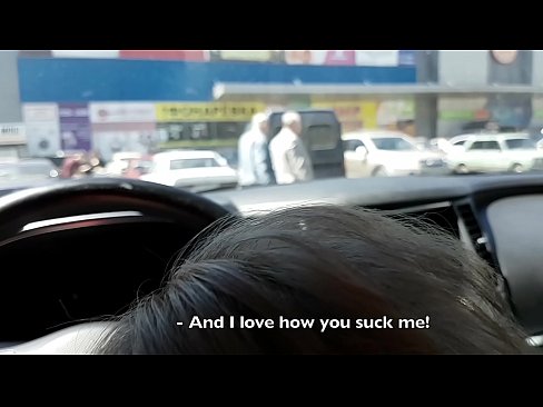 ❤️ スーパーマーケットの外の駐車場で右のフェラチオ ❤ ポルノvk ❌| ☑|||| ❌| ☑| || ❌ | ❌ | ❌ | | ☑|||||||。